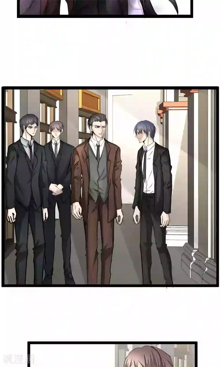 墓血之央第60话2