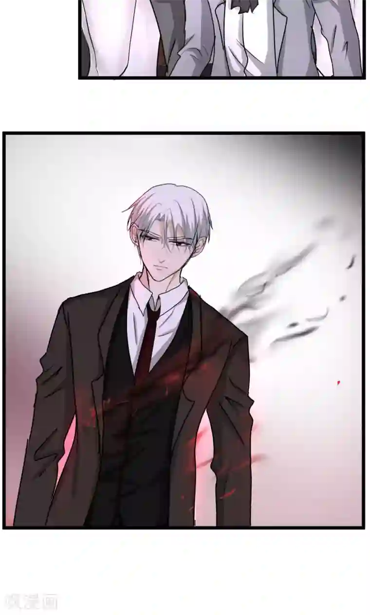 墓血之央第62话2