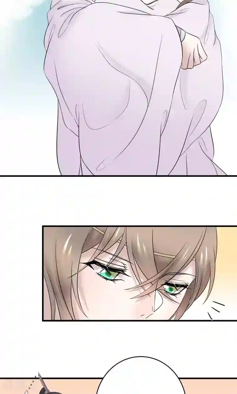 往生玉第27话 师父，求你别生我气了