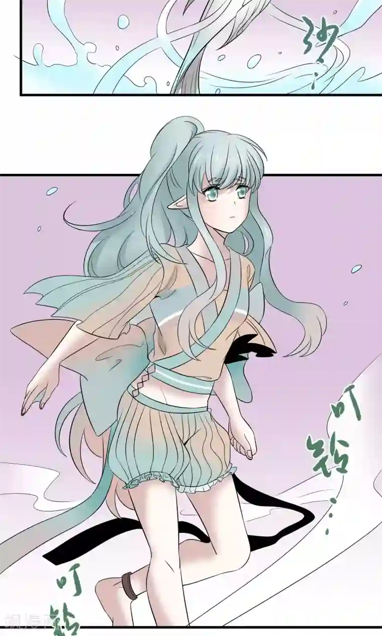 往生玉第30话 赠书之恩