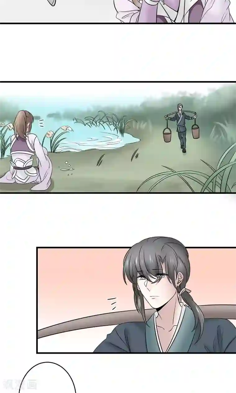 往生玉第30话 赠书之恩