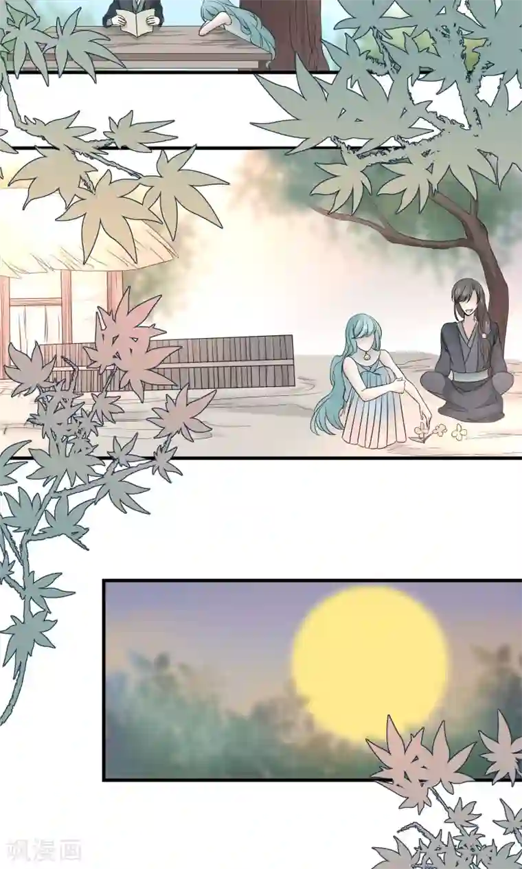 往生玉第31话 命中的劫数