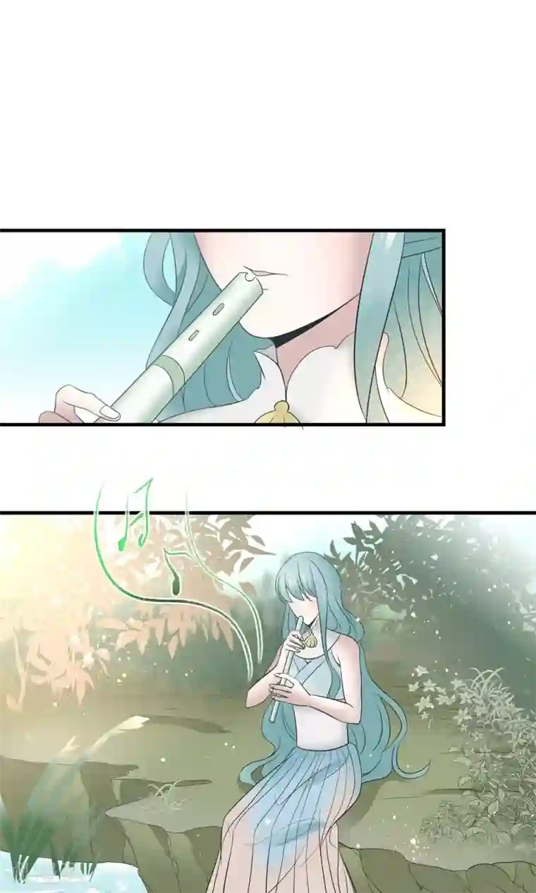 往生玉第31话 命中的劫数