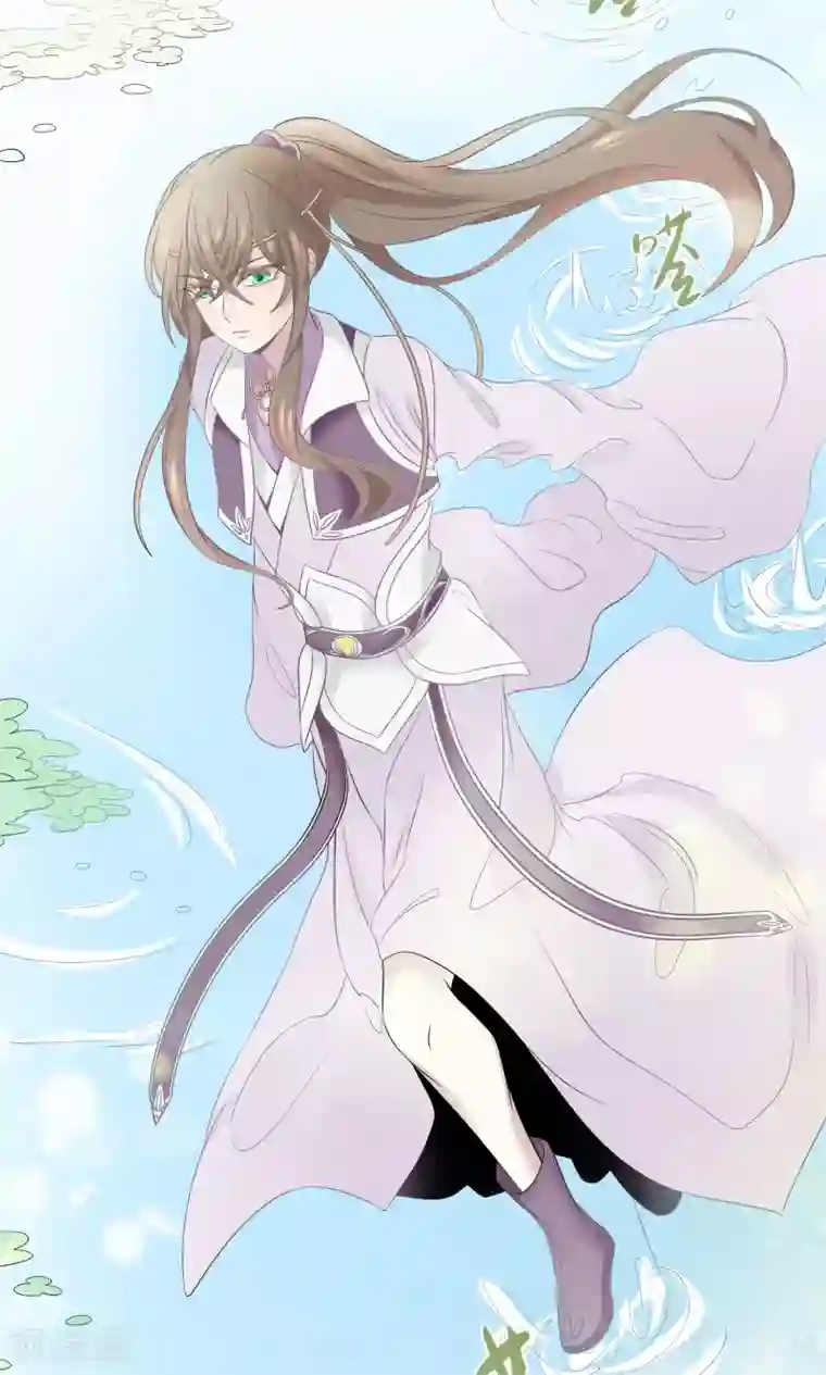 往生玉第35话 我可以叫你名字吗？