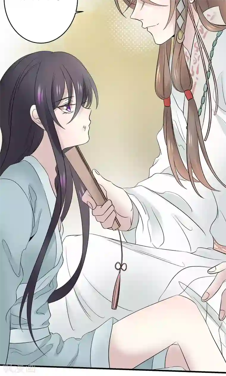 往生玉第36话 沈绮生