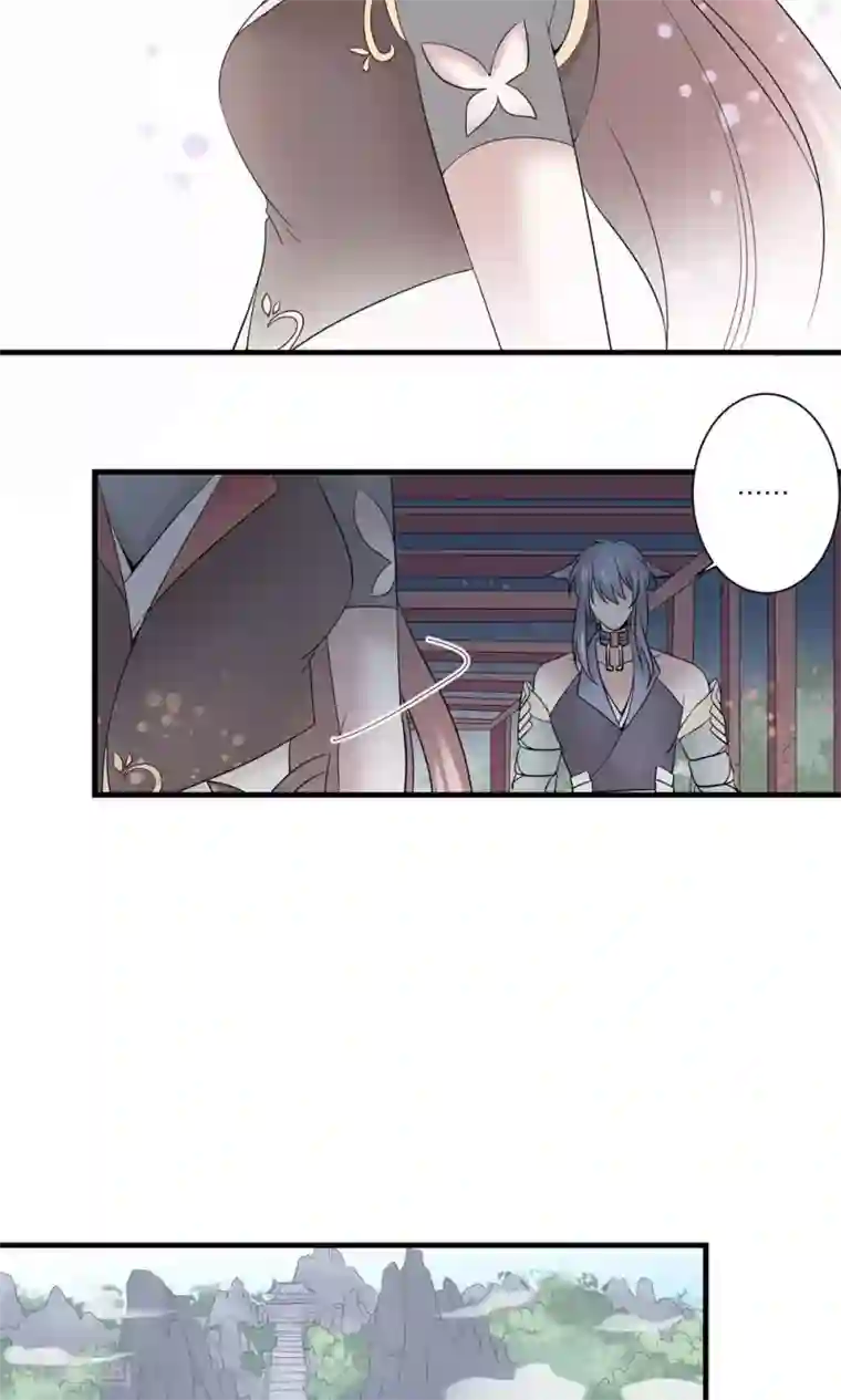 往生玉第40话 我在你心中，是什么地位？