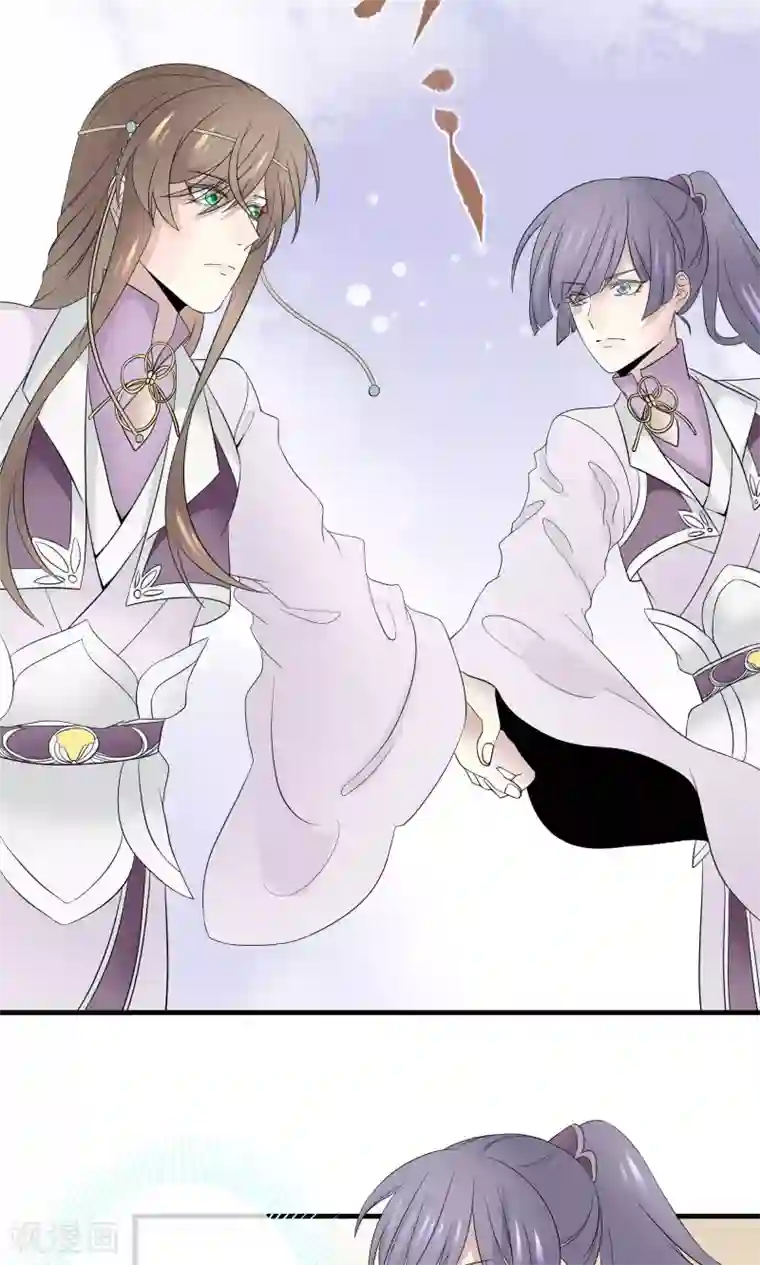 往生玉第41话 帮你一把