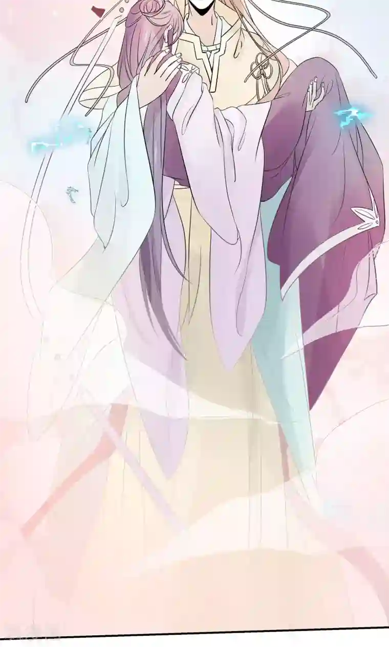 往生玉第54话 苏小的爆发