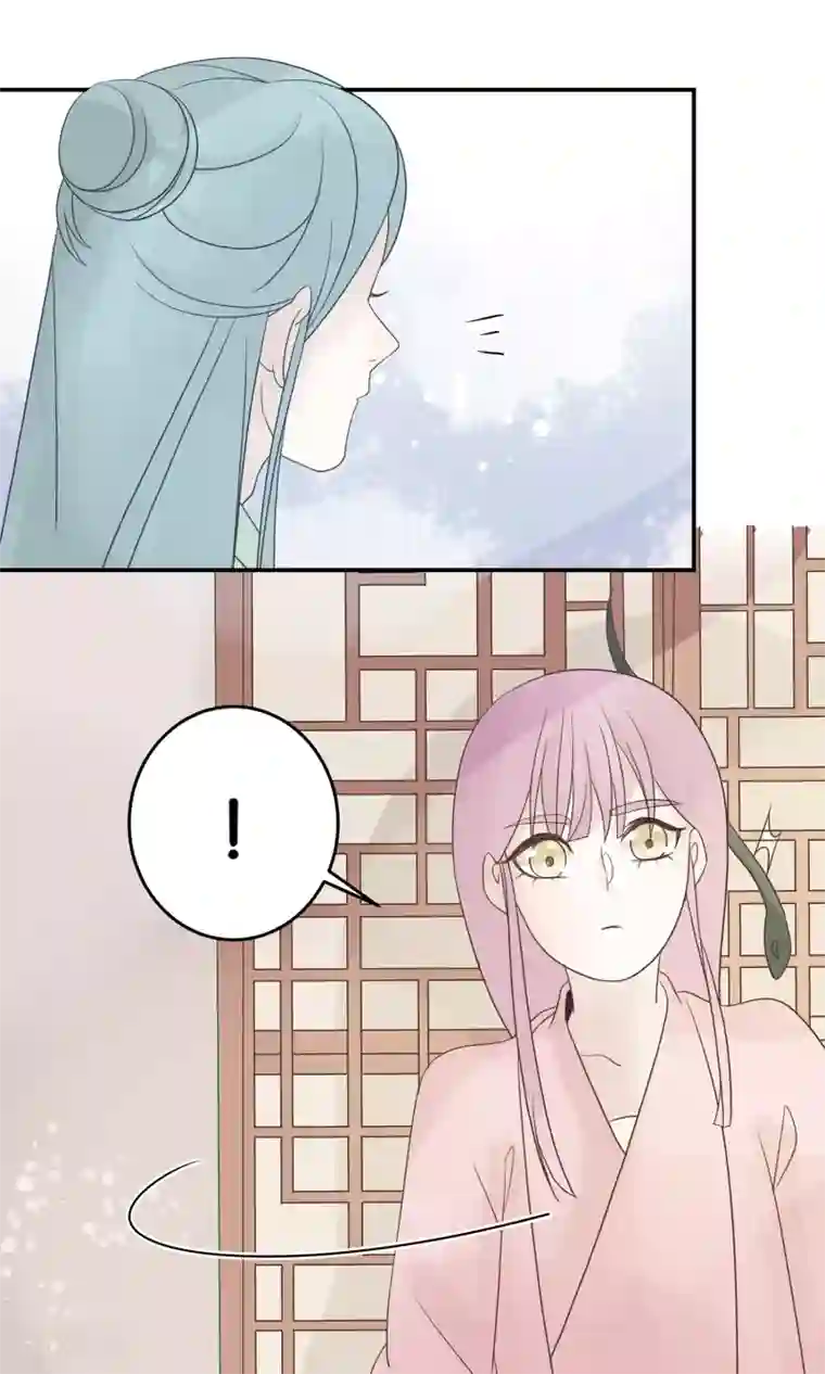 往生玉第64话 我只是太喜欢你了