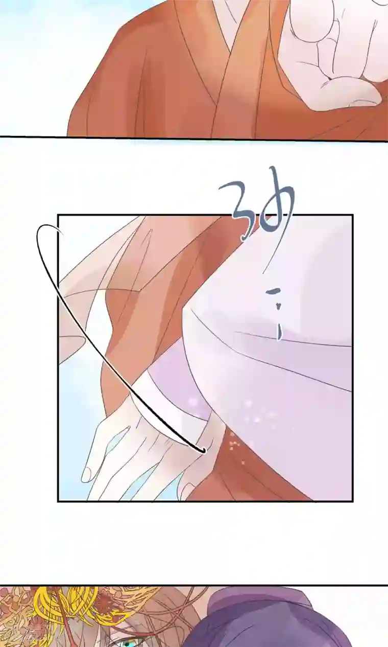 往生玉第66话 他是我的！