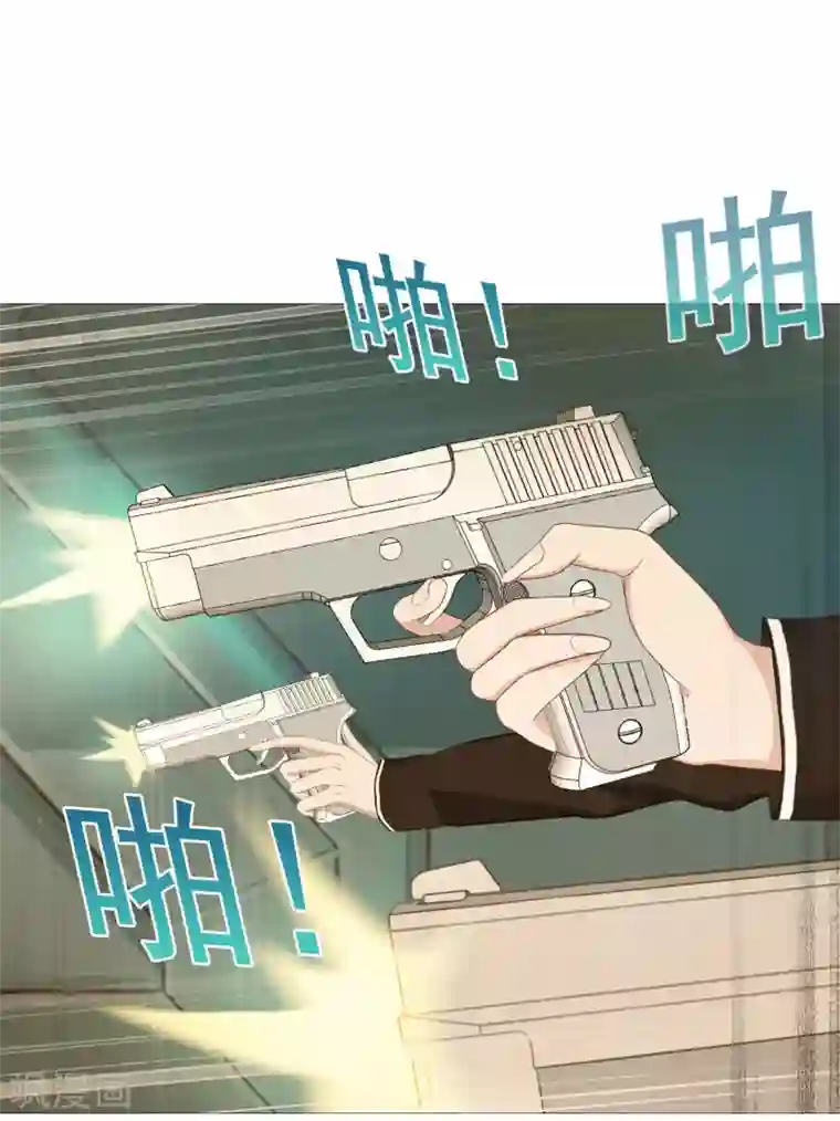 命中注定我咬你第22话