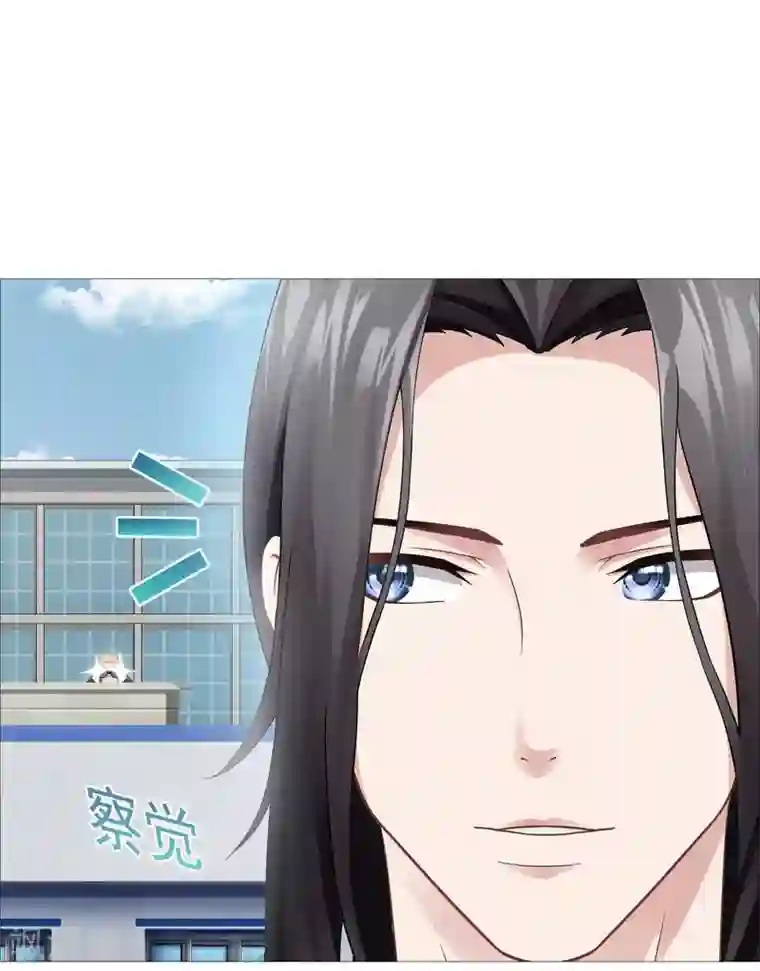 命中注定我咬你第23话