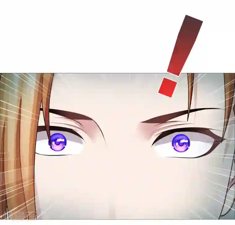 命中注定我咬你第23话