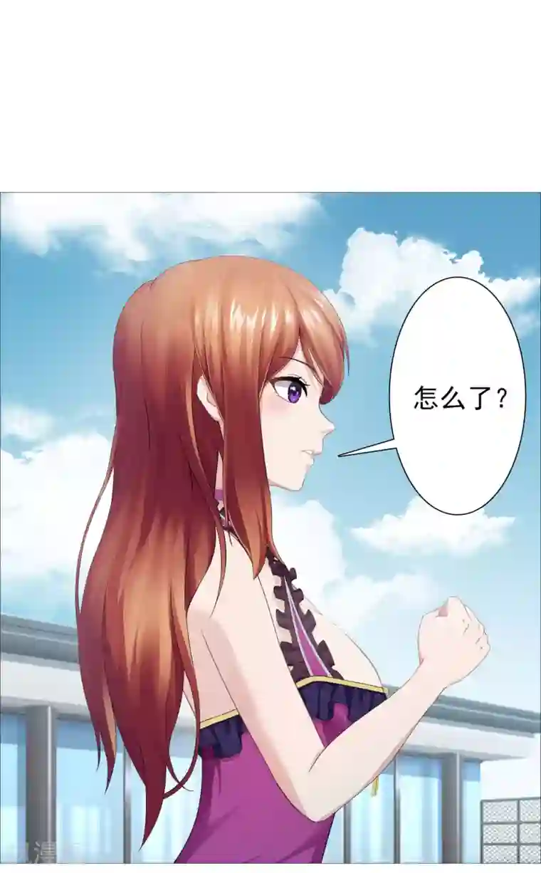 命中注定我咬你第23话