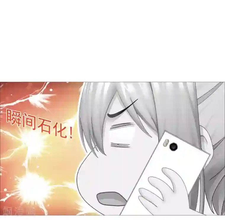 命中注定我咬你第23话