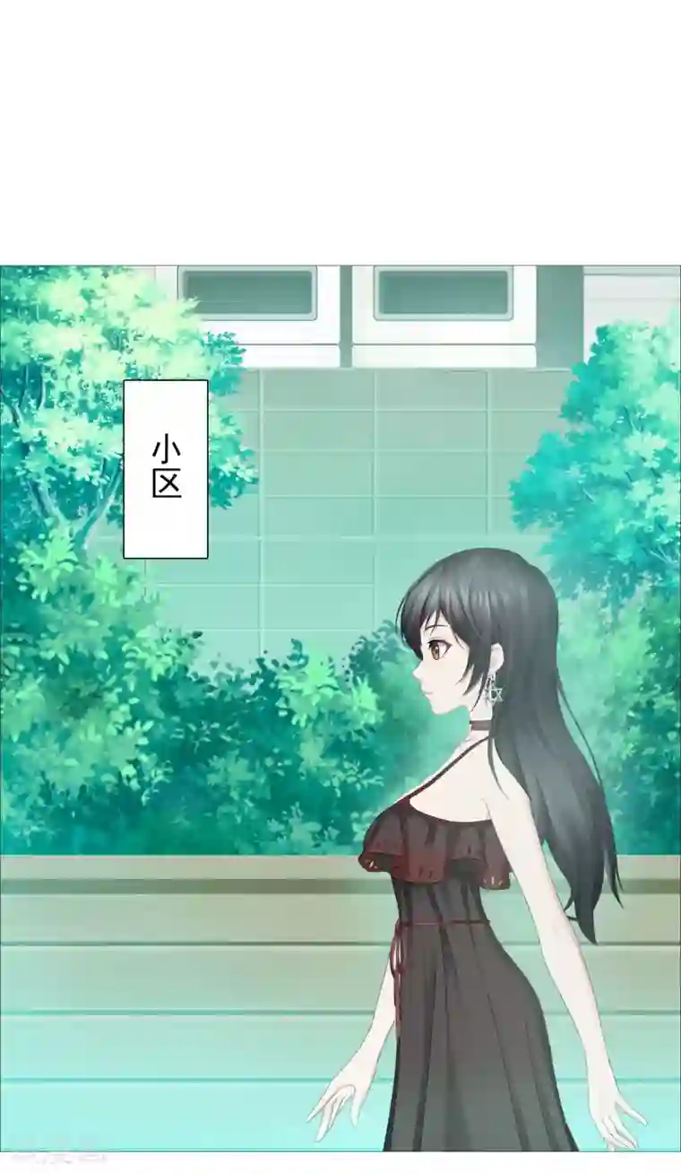 命中注定我咬你第25话