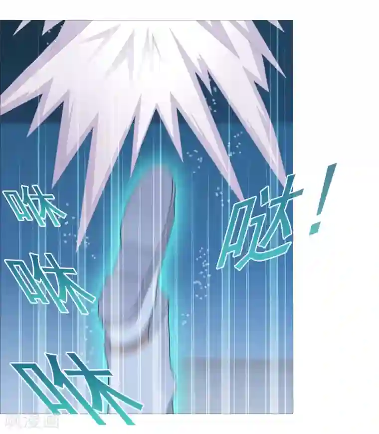 命中注定我咬你第31话