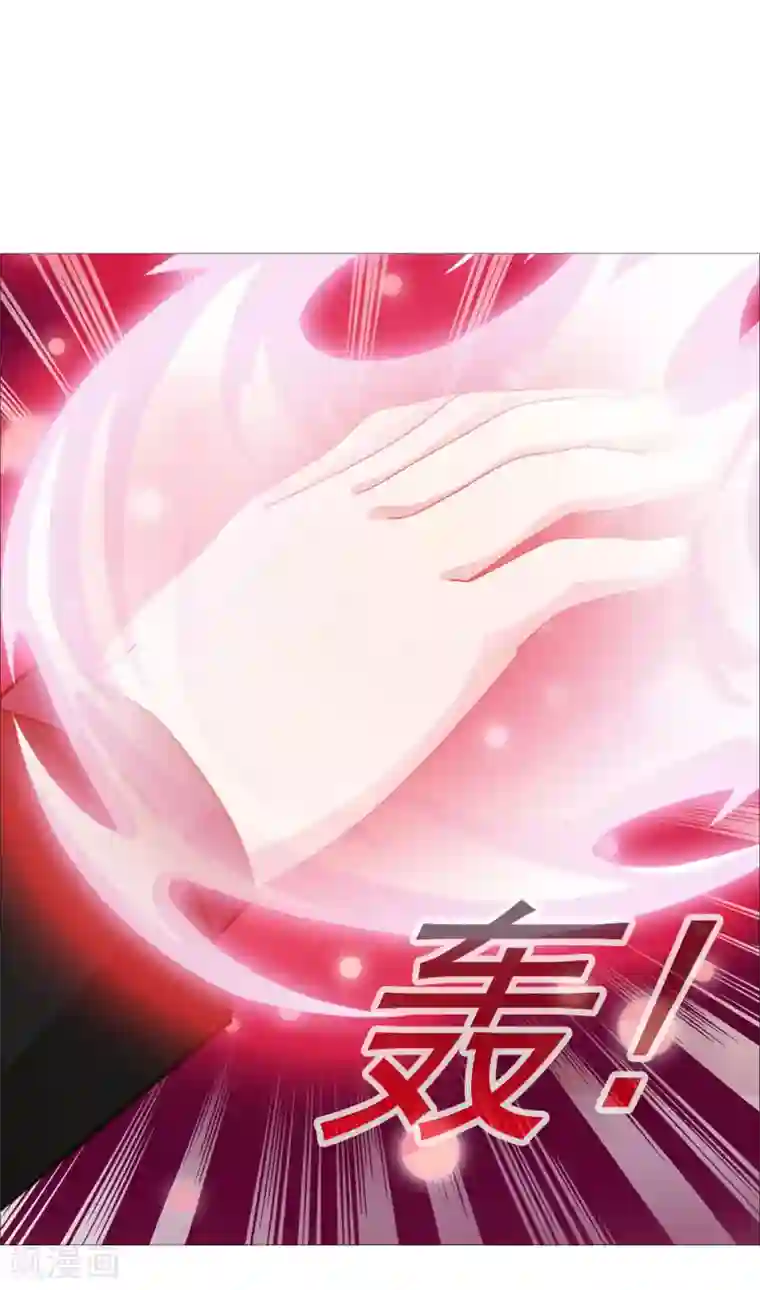 命中注定我咬你第31话