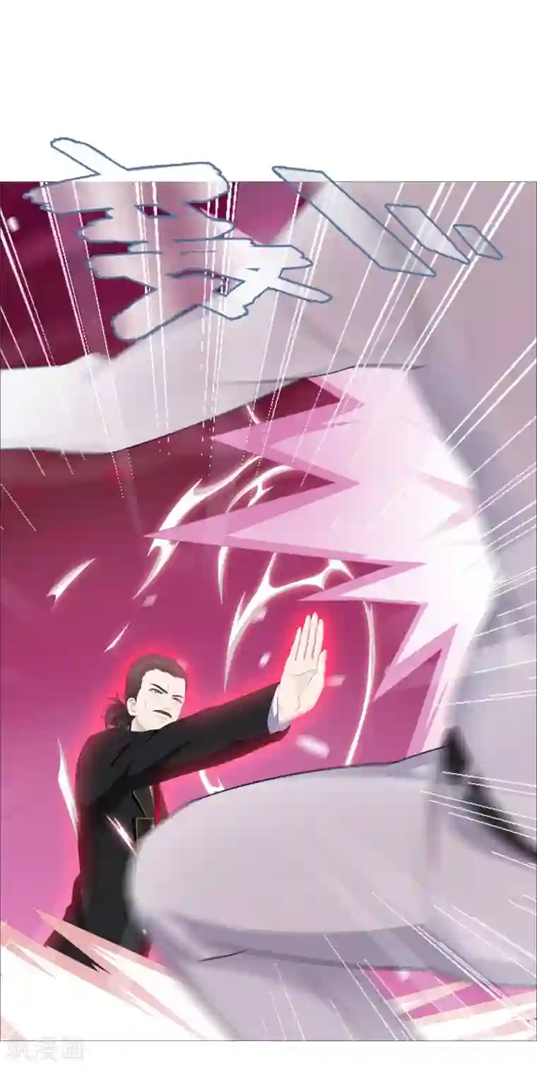 命中注定我咬你第31话