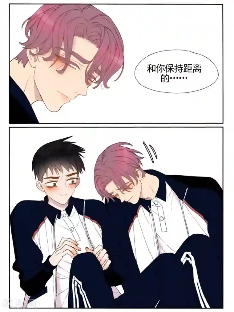 Butterfly第31话
