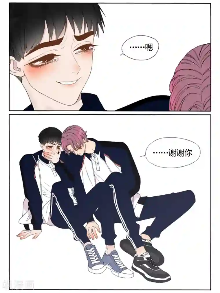 Butterfly第31话