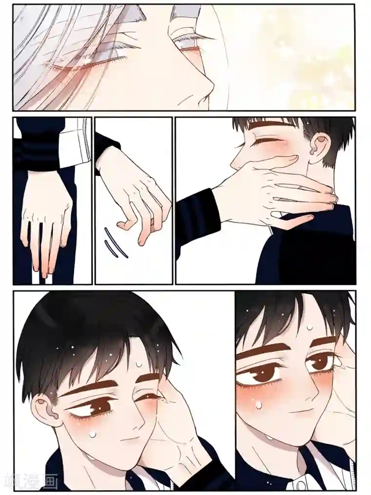 Butterfly第33话