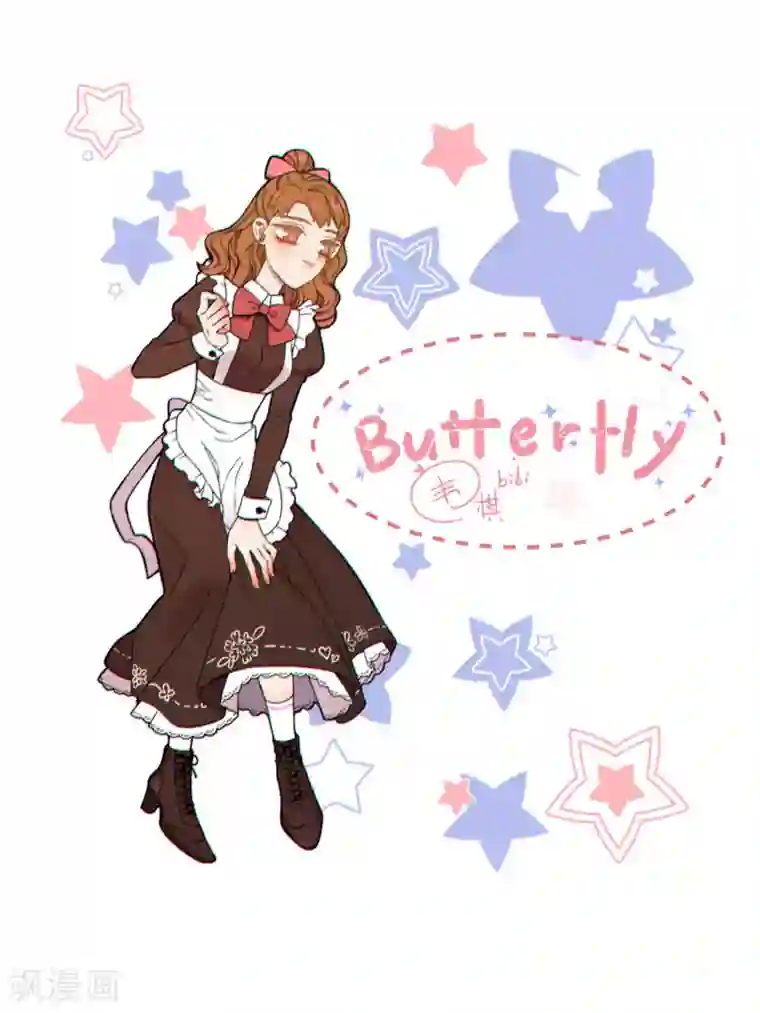 Butterfly第36话
