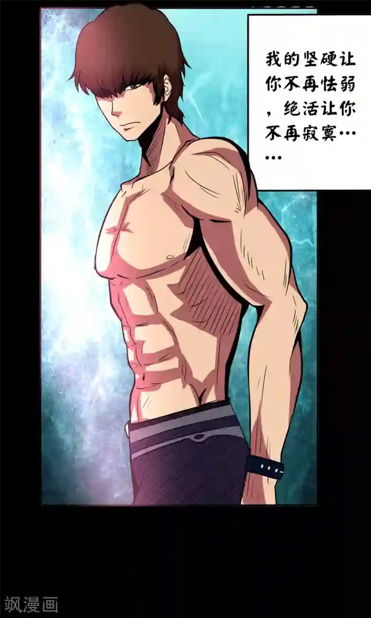 织女的爸爸是牛郎预告