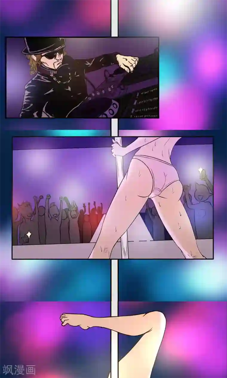 织女的爸爸是牛郎预告