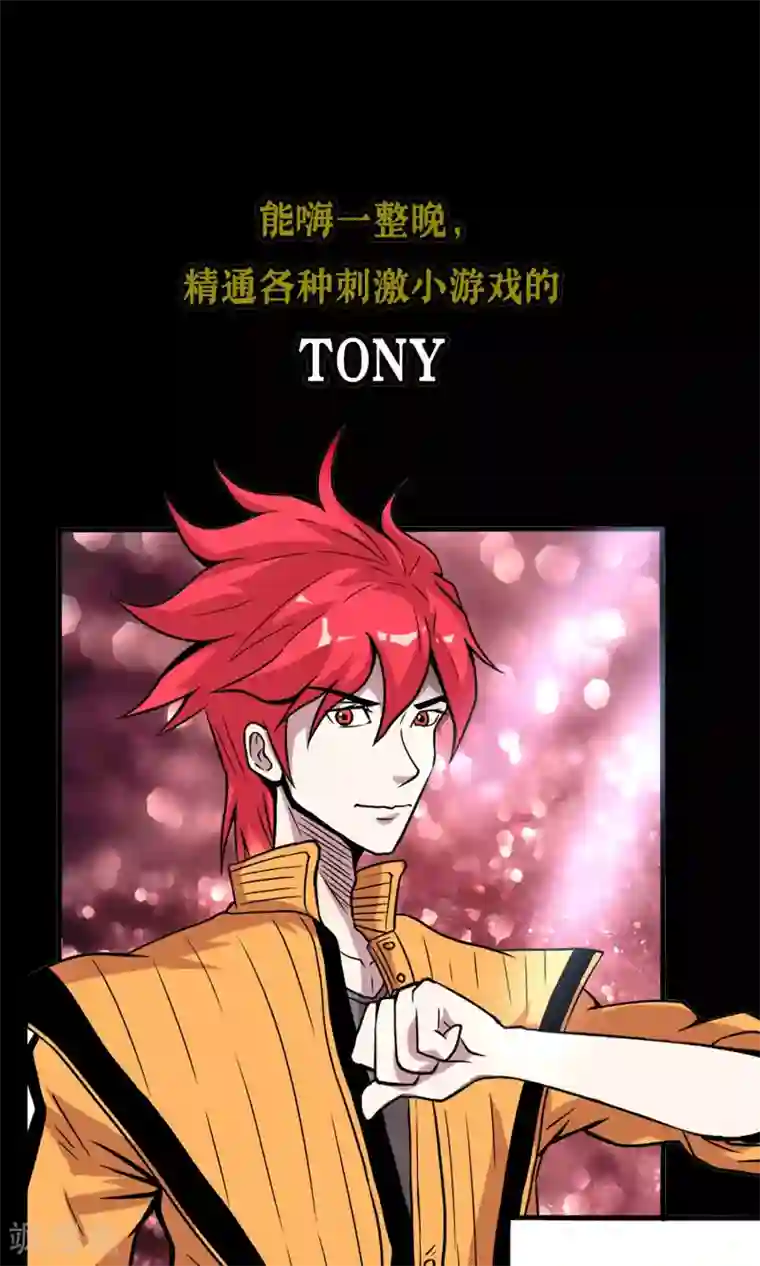 织女的爸爸是牛郎预告