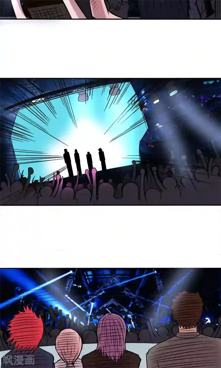 织女的爸爸是牛郎第1话 王牌服务