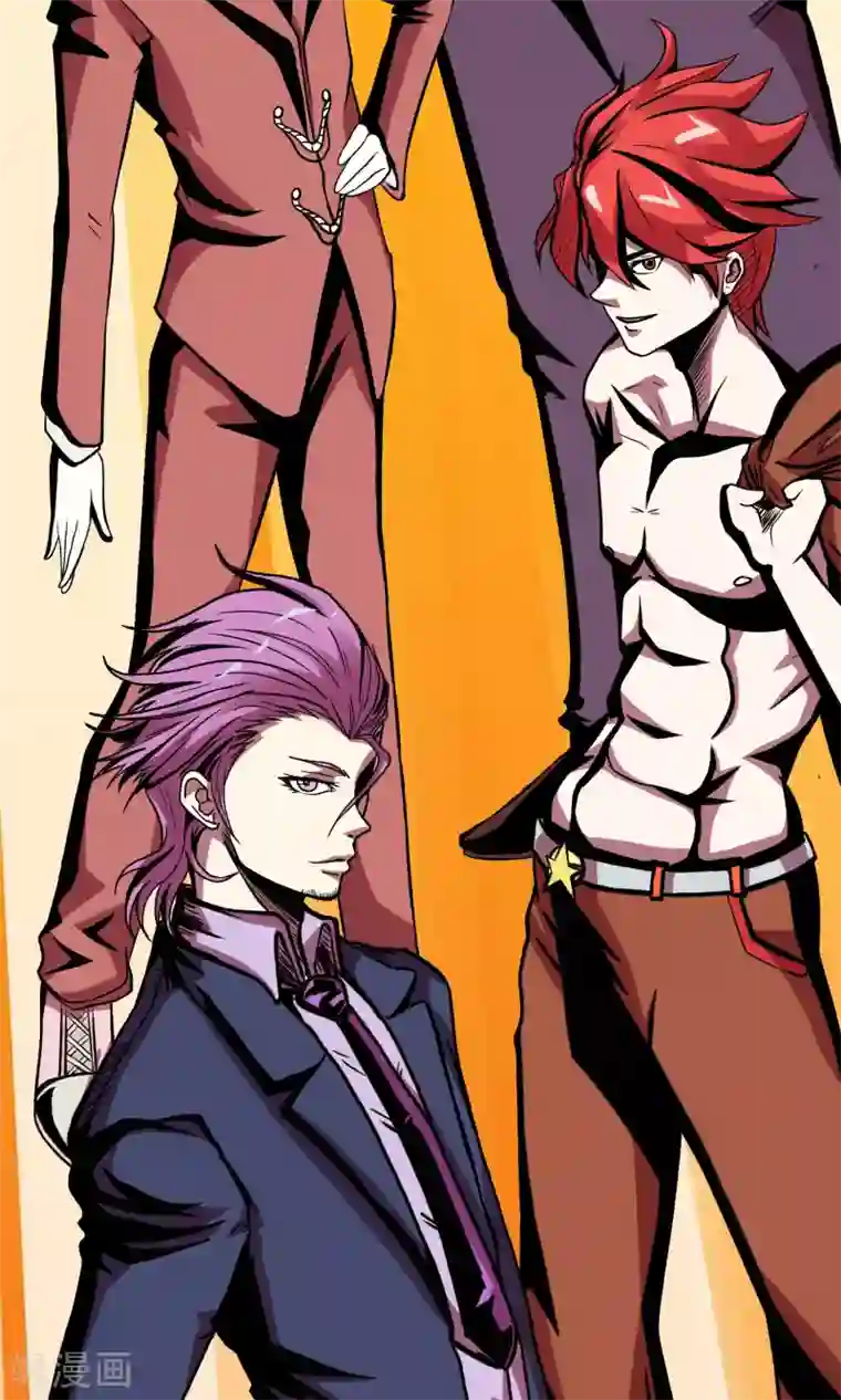 织女的爸爸是牛郎第1话 王牌服务