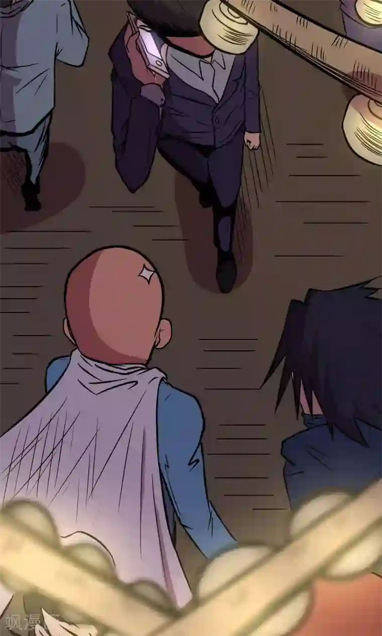 织女的爸爸是牛郎第1话 王牌服务