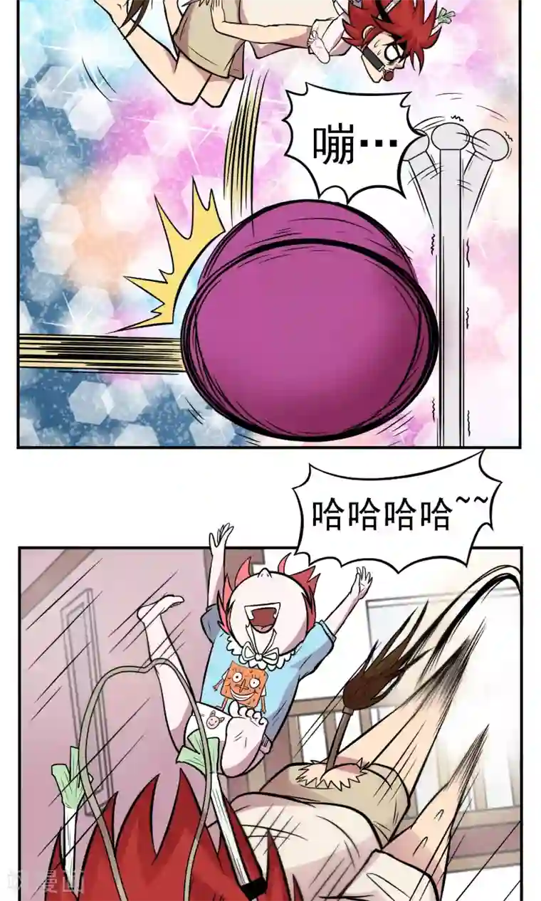 织女的爸爸是牛郎第9话 成人玩具