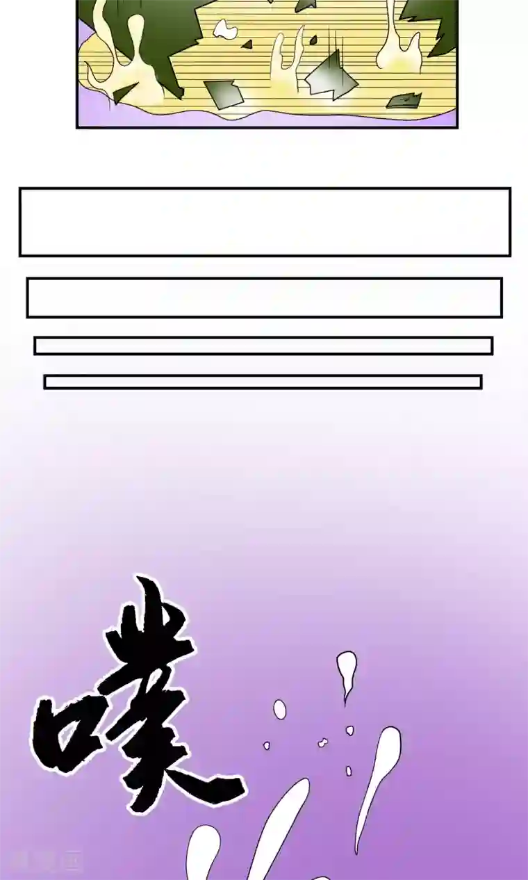 织女的爸爸是牛郎第16话 各自的故事