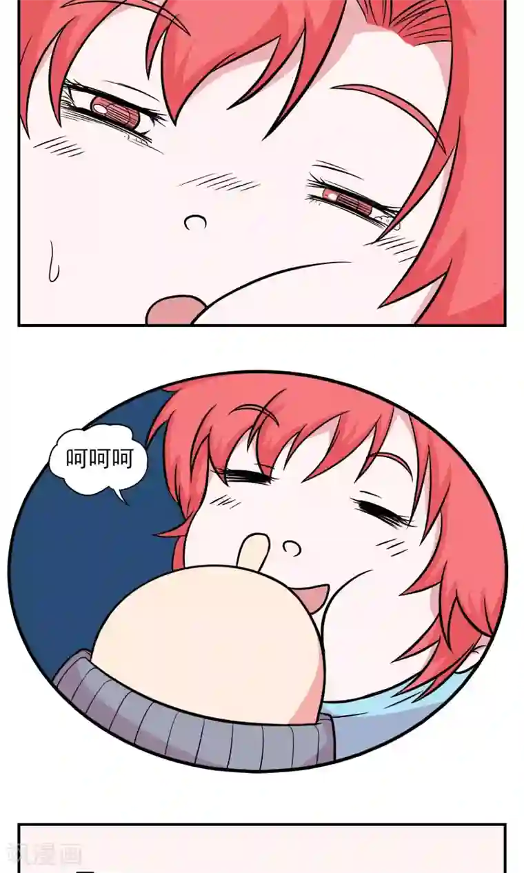 织女的爸爸是牛郎第17话 黑卡，你挺住！