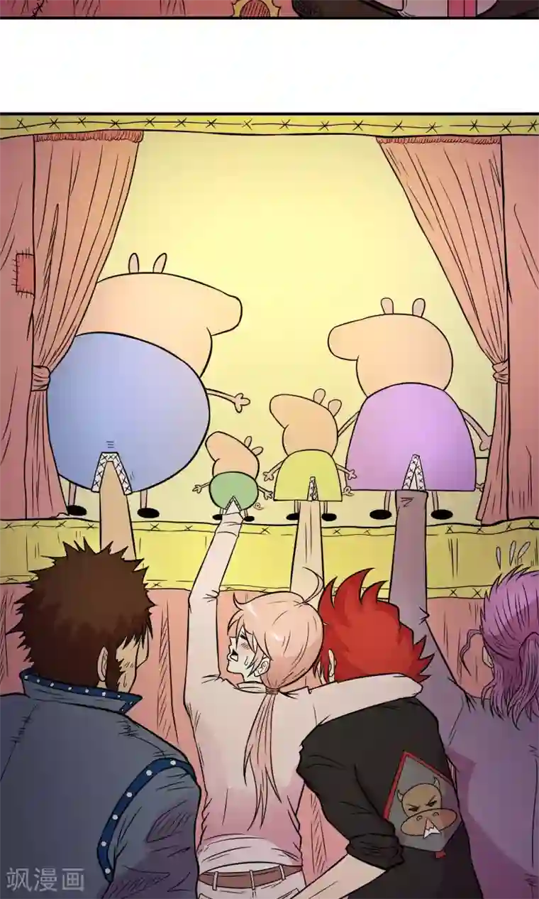 织女的爸爸是牛郎第24话 亲子鉴定