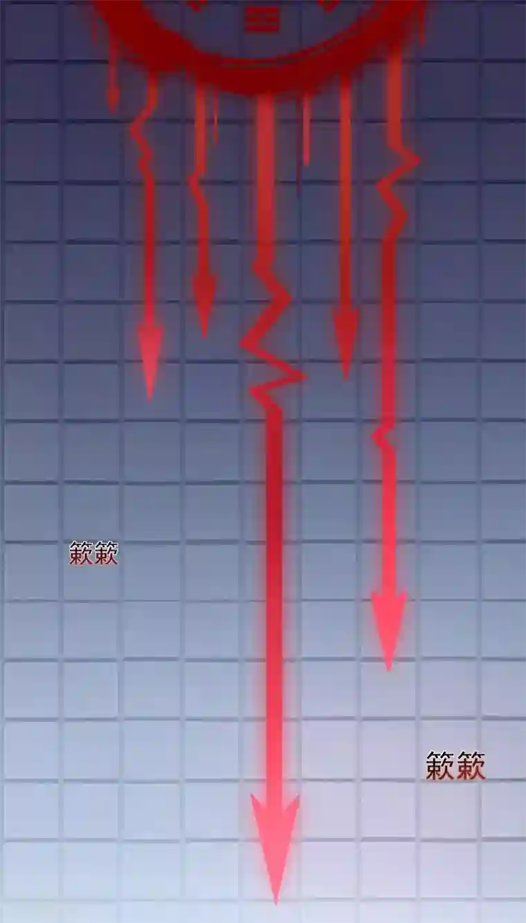 恋爱令人头秃第1话 务必和我恋爱！