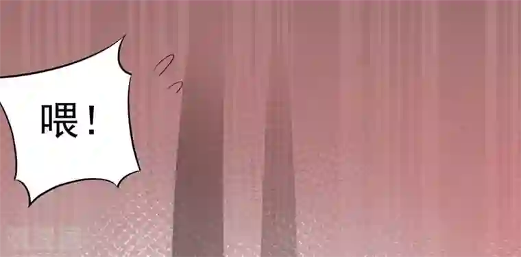 恋爱令人头秃第8话 激情的街角