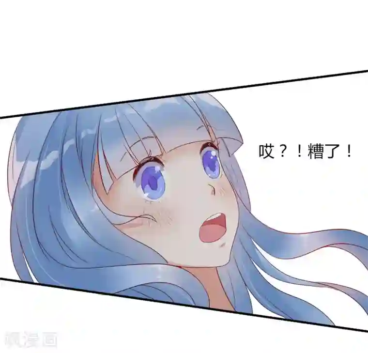 不解之缘第1话 最熟悉的陌生人