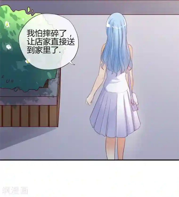 不解之缘第1话 最熟悉的陌生人