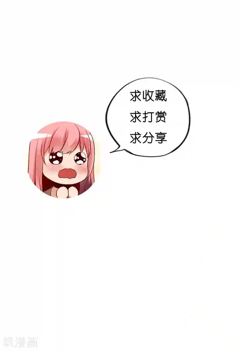 不解之缘第2话 豪门争斗