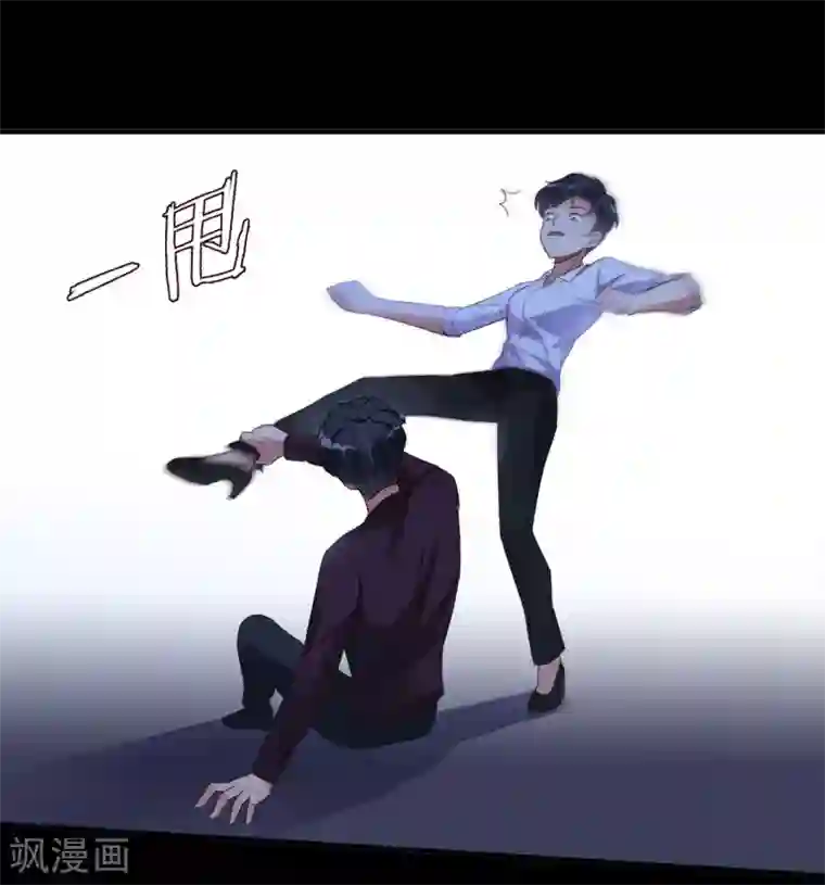 不解之缘第3话 姐弟相残