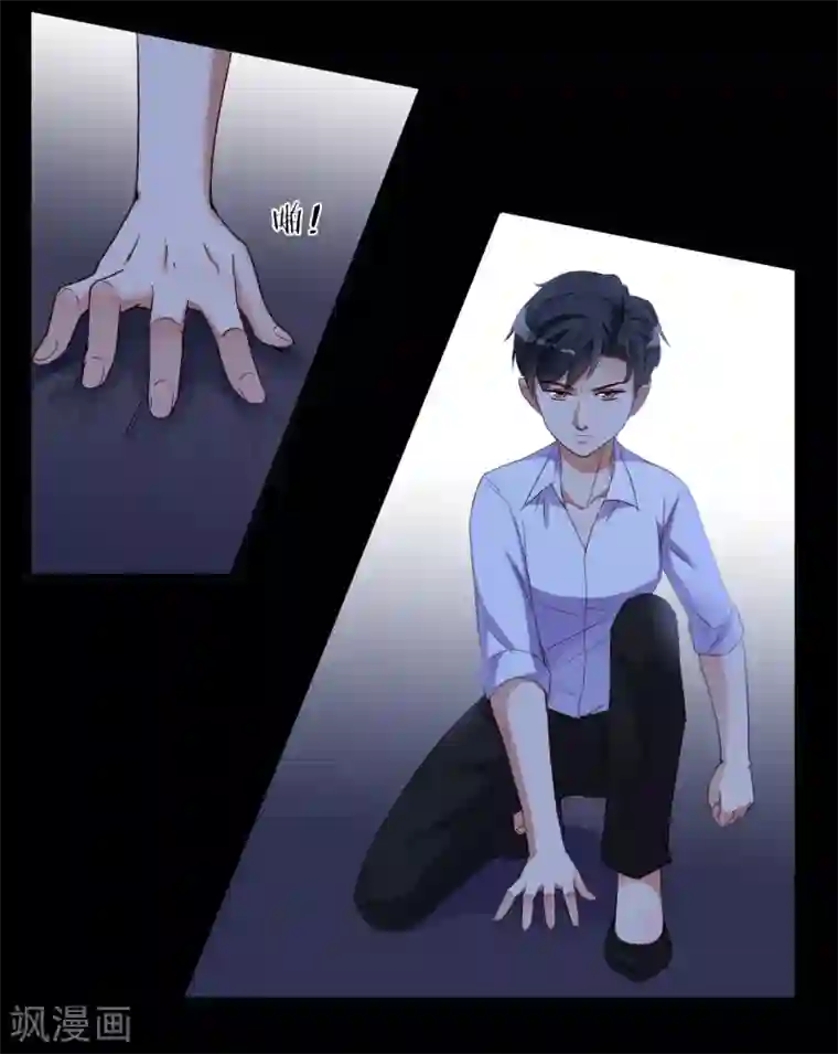 不解之缘第3话 姐弟相残