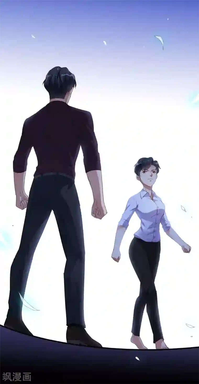 不解之缘第3话 姐弟相残