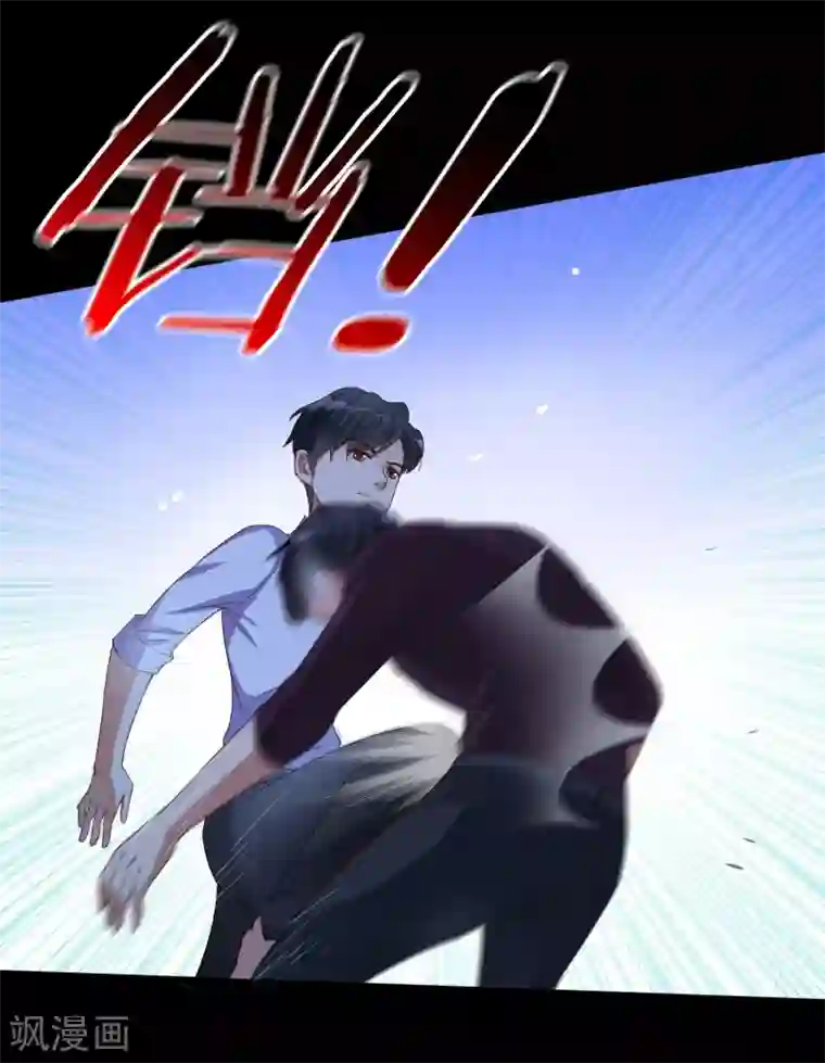 不解之缘第3话 姐弟相残