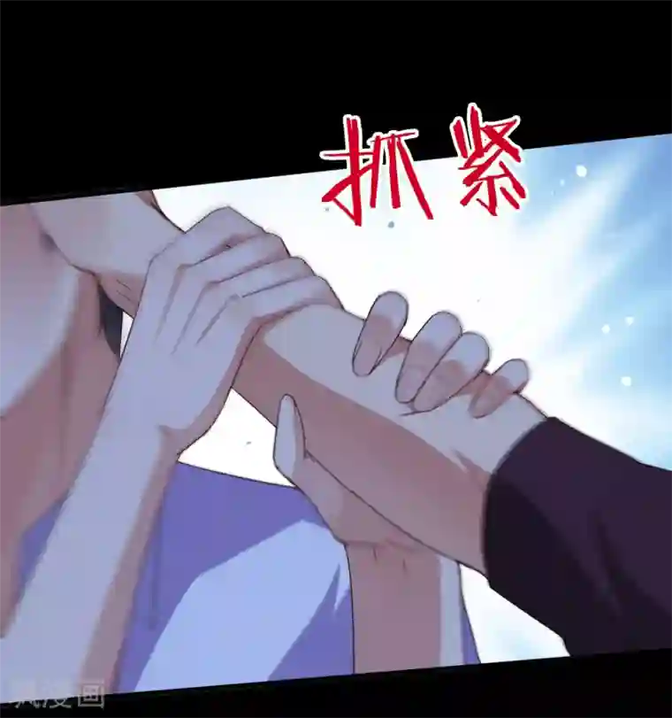 不解之缘第3话 姐弟相残