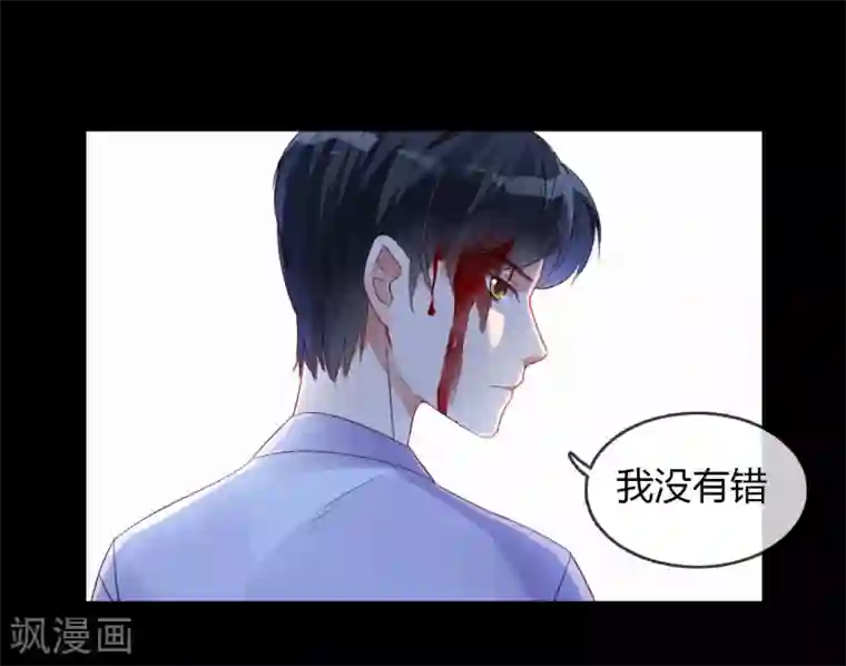 不解之缘第3话 姐弟相残