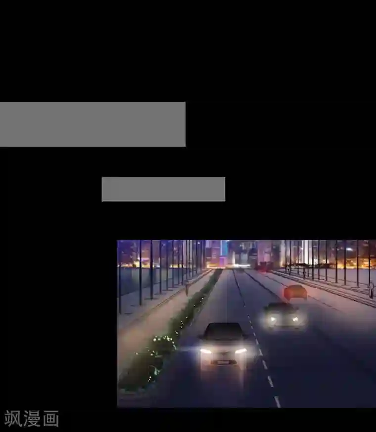 不解之缘第3话 姐弟相残