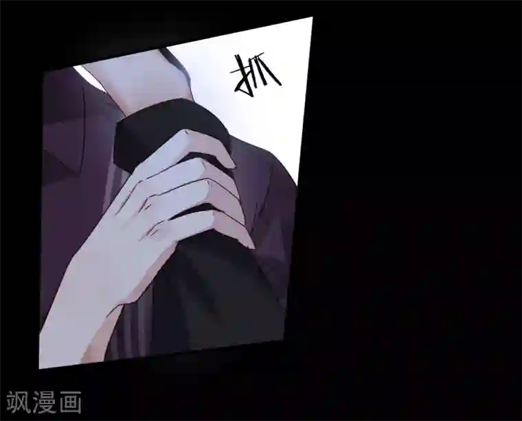 不解之缘第3话 姐弟相残